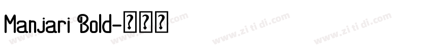 Manjari Bold字体转换